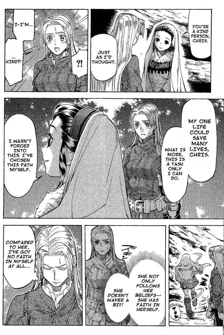 Suikoden III Chapter 4.1 36